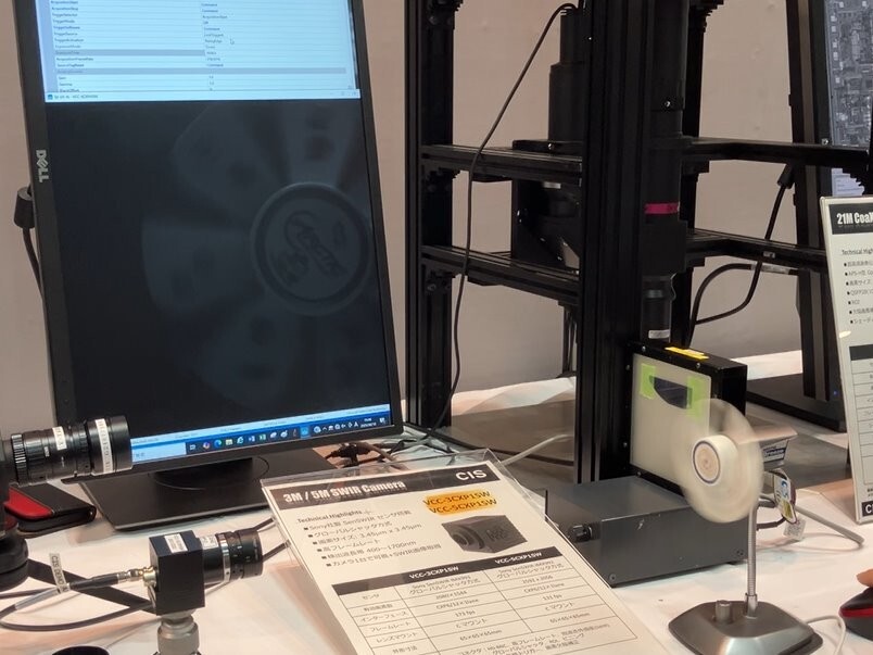 Report on Exhibit at Sensing & Imaging Expo 2025｜CIS Co.